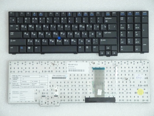 клавиатура для ноутбука hp 8710p