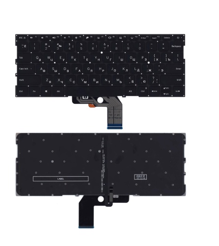 клавиатура для ноутбука xiaomi mi air 13.3 черная с подсветкой