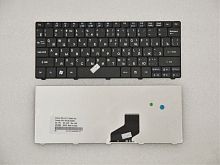 Клавиатура для ноутбука Acer One 532, черная