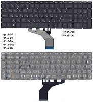 Клавиатура для ноутбука HP Pavilion 15-da, 15-db, 15-dw