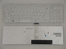 Клавиатура для ноутбука Toshiba C850, белый
