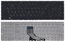 Клавиатура для ноутбука HP 250 G7 255 G7 256 G7 черная с подсветкой