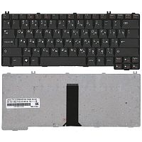 Клавиатура для ноутбука Lenovo Y330, черная