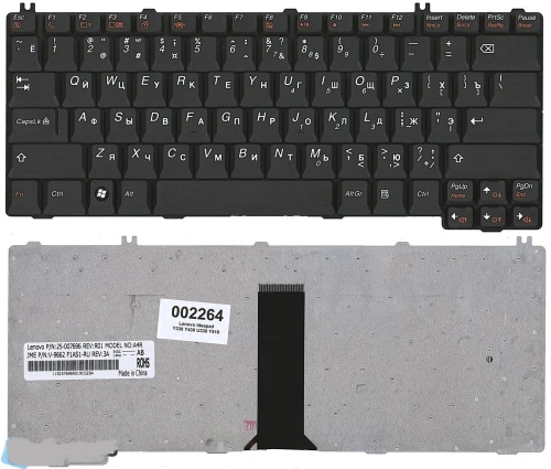 клавиатура для ноутбука lenovo 3000 c461, черная
