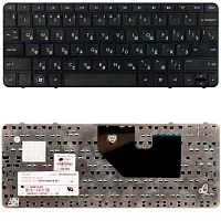 Клавиатура для ноутбука HP mini 110-3000, черная