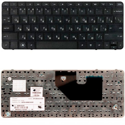 клавиатура для ноутбука hp mini 110-3000, черная