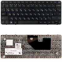 Клавиатура для ноутбука HP mini 110-3000, черная