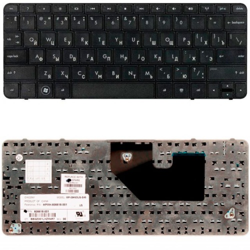 клавиатура для ноутбука hp mini 110-3000, черная