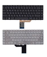 Клавиатура для ноутбука HP Spectre X360 13-w000, 13-ac000 черная с подсветкой