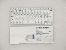 Клавиатура для ноутбука Acer One Zg5, белая