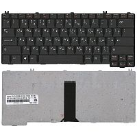 Клавиатура для ноутбука Lenovo Y330, черная