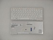 Клавиатура для ноутбука Lenovo S10-2, белая