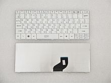 Клавиатура для ноутбука Acer Aspire One 532, белая