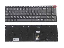 Клавиатура для Lenovo IdeaPad 720S-15IKB, 720S-15ISK, V330-15IKB, V330-15ISK