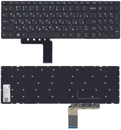клавиатура для ноутбука lenovo ideapad 110-15acl