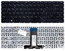 Клавиатура для ноутбука HP Pavilion 14-AB, черная