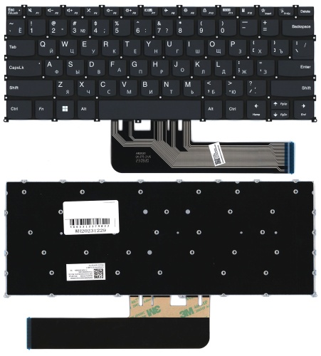клавиатура для ноутбука lenovo ideapad flex 5-14 черная