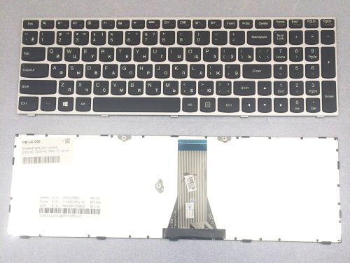 клавиатура для ноутбука lenovo g50-30, g50-45, g50-70, серебристая