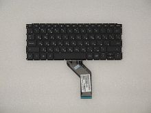 Клавиатура для ноутбука HP SlateBook X2, 10"