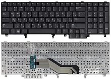 Клавиатура для ноутбука Dell Latitude E6520, черная