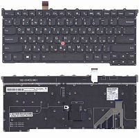 Клавиатура для ноутбука Lenovo ThinkPad Carbon X1 Gen 3
