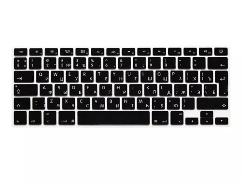 накладка на клавиатуру macbook pro 13 retina a1502 (ru) черная