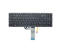 Клавиатура для ноутбука Lenovo IdeaPad 500-15IBD, 700-15ISK, с подсветкой
